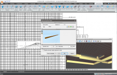 arcadia-reinforced-concrete-slab-en-3.png