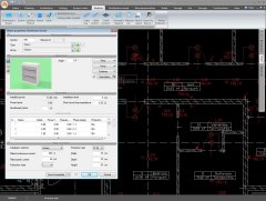 arcadia_electrical_installations_en_2.jpg